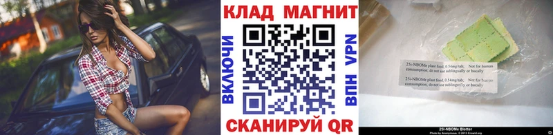 Наркошоп купить Каннабис  COCAIN  A PVP  Меф мяу мяу  Пыть-Ях
