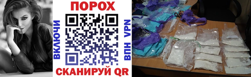 Купить где Пыть-Ях АМФЕТАМИН Розовый