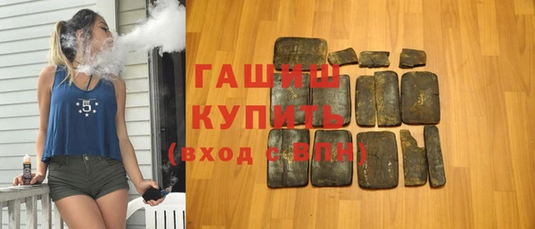 амфетамин Нефтегорск