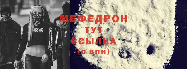 кокаин колумбия Нефтекумск