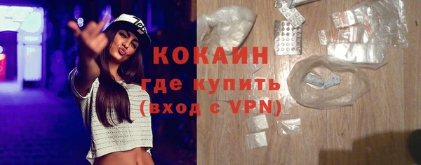 МДМА Нея