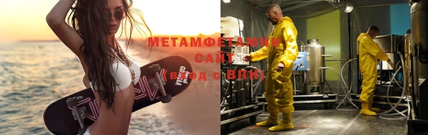 МДМА Нея