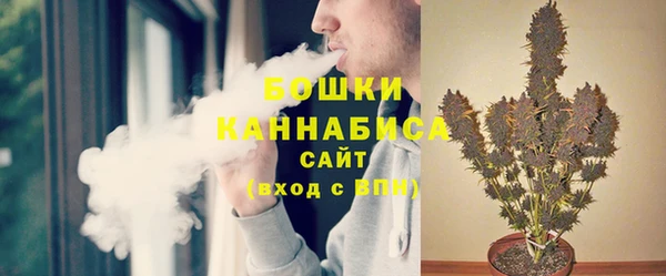 кокаин колумбия Нефтекумск