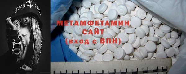 МДМА Нея