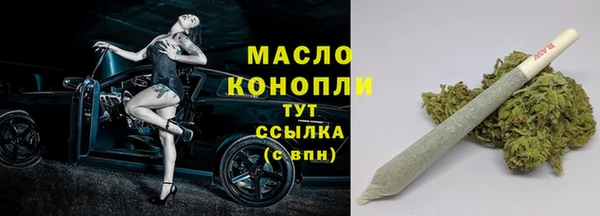 МДМА Нея