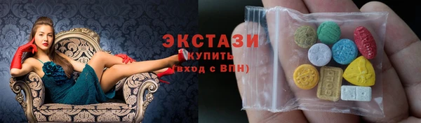кокаин колумбия Нефтекумск