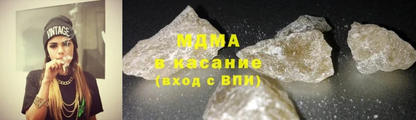 МДМА Нея