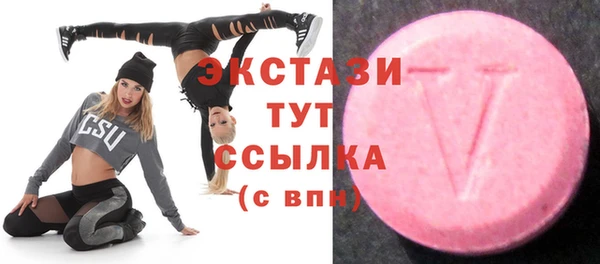 кокаин колумбия Нефтекумск