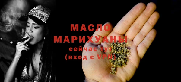 МДМА Нея