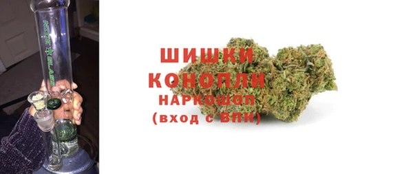 амфетамин Нефтегорск