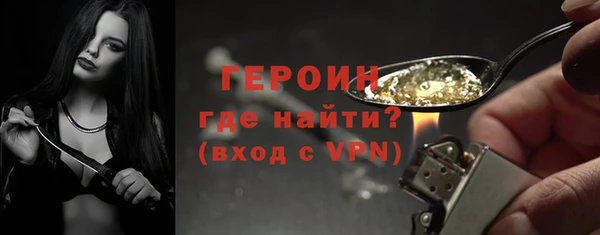 кокаин колумбия Нефтекумск