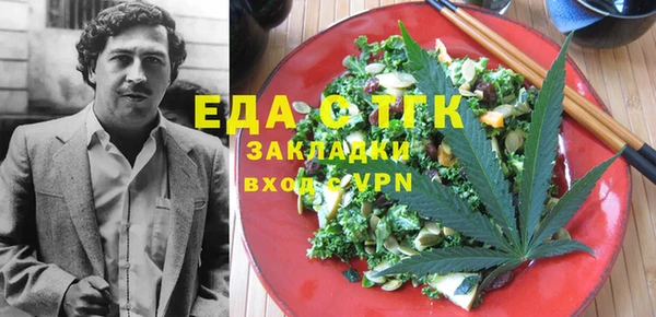 МДМА Нея
