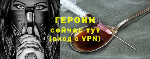 кокаин колумбия Нефтекумск