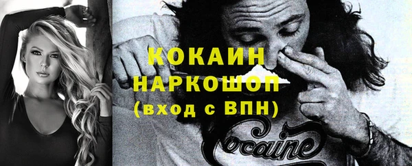 МДМА Нея
