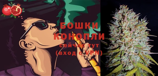 амфетамин Нефтегорск