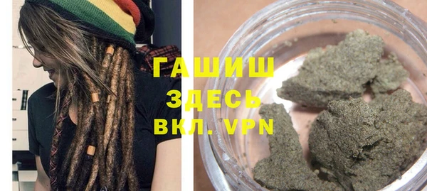 кокаин колумбия Нефтекумск