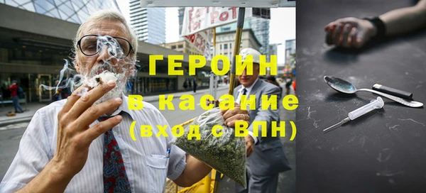 МДМА Нея