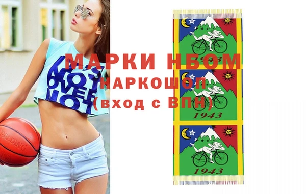 МДМА Нея