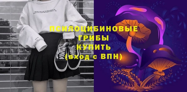 МДМА Нея