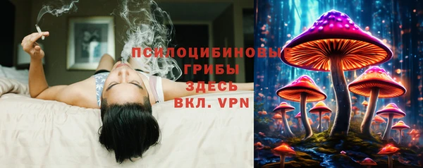 кокаин колумбия Нефтекумск