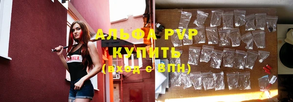 амфетамин Нефтегорск